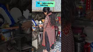 ❤️before starting cake icing #homebaker #ytshorts #youtubeshorts #cakeartist #trendingshorts