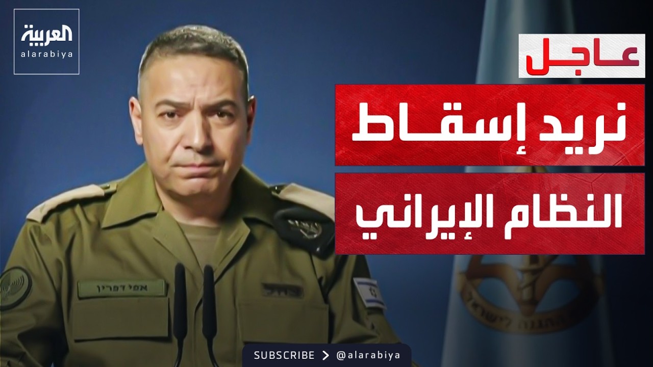 ����� ����������: ���� ������ ������ ������ ��������
 - نشر قبل 12 دقيقة