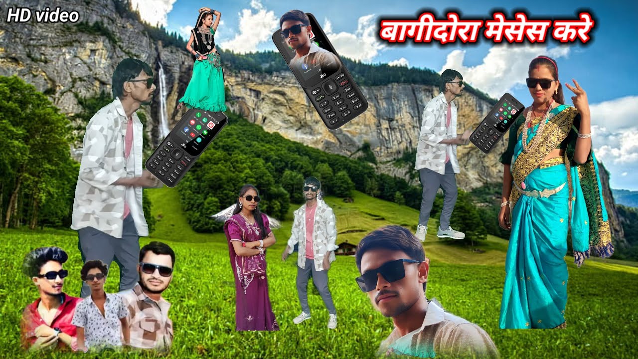 बागीदोरा मेसेस करे bagidora message singer Ramesh damor new timli Prem Katara dance video 