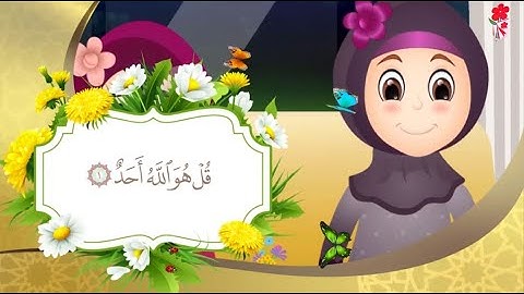 آموزش سوره توحید برای کودکان
