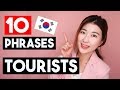 Top 10 mustknow korean phrases for tourists   korean unnie