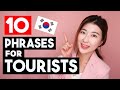 5 Phrases That Tourists In Korea MUST Know, As Explained By A Korean Teacher