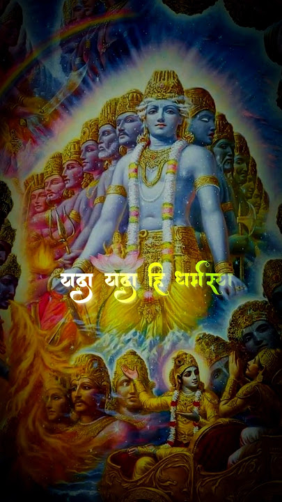 Download lagu Yada Yada Hi Dharmasya || Bhagwat Geeta  || Jay Shree Krishna || Mahabharata Song