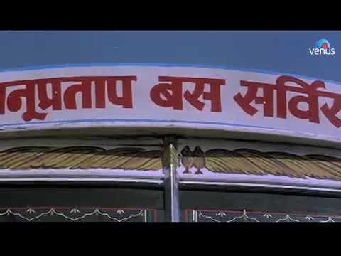 Amitabh Baccan Gunesliler sulalesi filminden gozel bir klip.