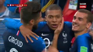 France vs Peru 1-0 FIFA World Cup 2018 | Highlights screenshot 4