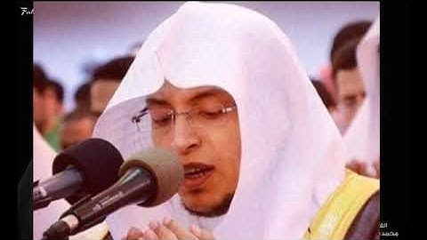 اجمل صوت، الشيخ محمد الغزالي سورة البقرة