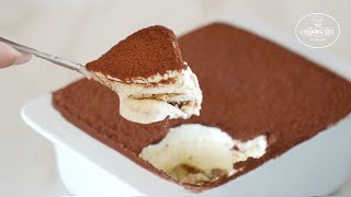 How to make perfect tiramisu at home / delicious tiramisu recipe / easy recipe by 쿠킹씨 Cooking See 157,943 views 1 year ago 7 minutes, 32 seconds