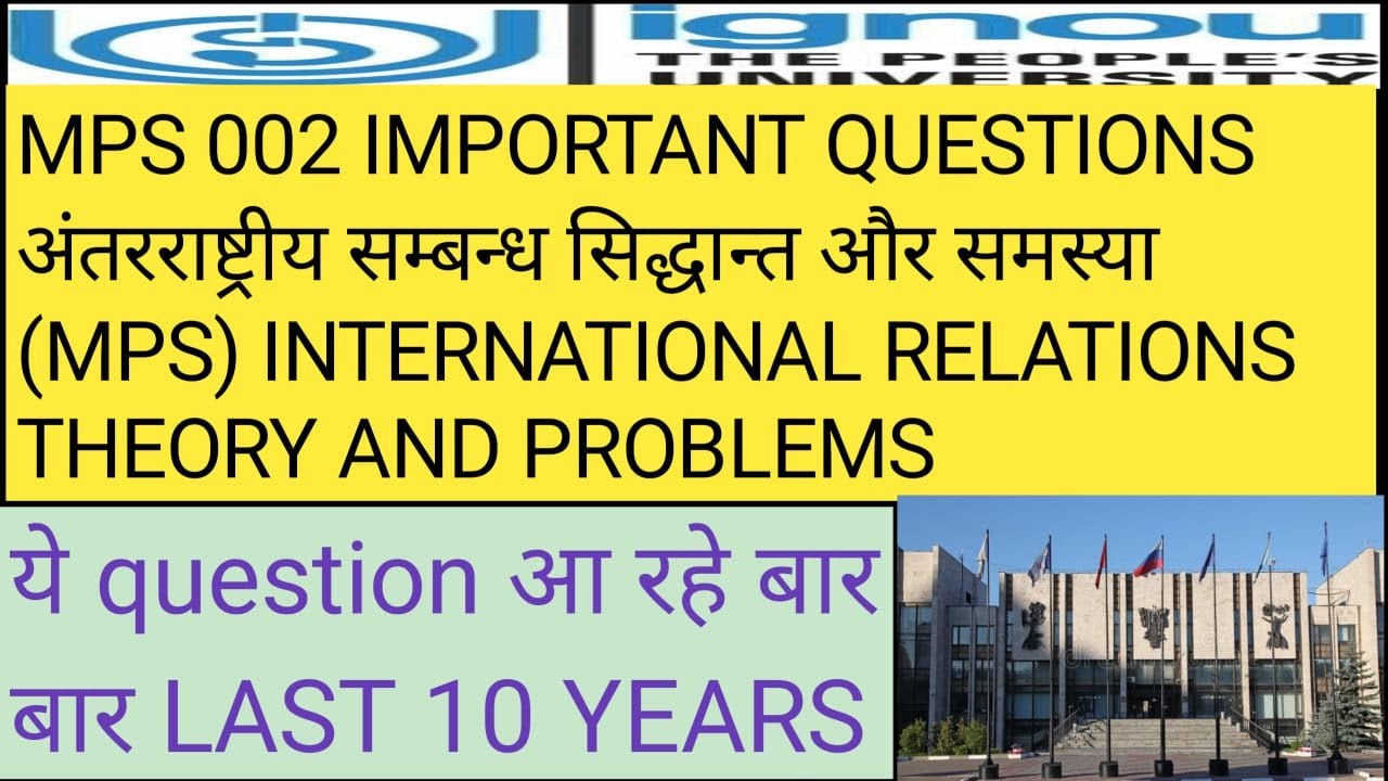 ignou-mps-002-important-questions-for-exam-2021-mps-002-important