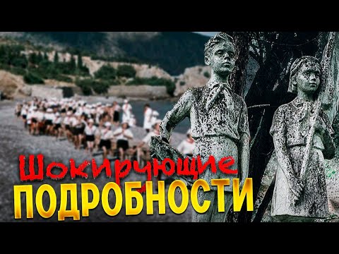 Темные тайны самого известного лагеря Артек, которые тщательно скрывались в СССР