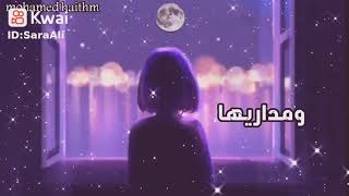 ♡♡اغنية كل واحد عنده سر ♡♡نصيحة شاهد الفيديو واشترك في القناة😍😘