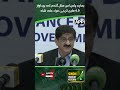 4.9 Million Tons Wheat Production | Food Security | Agriculture | APP Exclusive