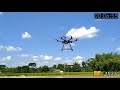 S550 20min Fly Full Video