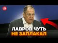 💥Такое впервые в истории! ЛАВРОВ вышел со срочным заявлением о войне. ВИДЕО рвет сеть@nexta_moment