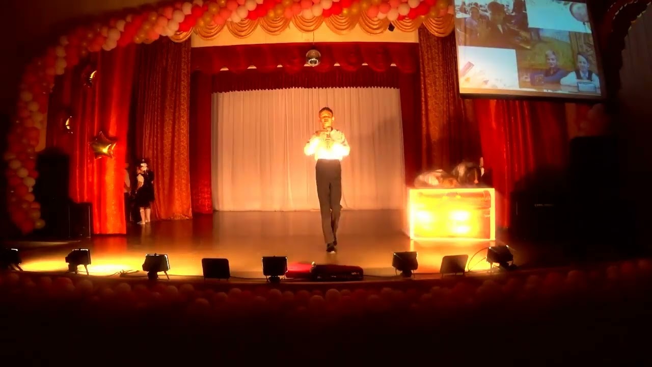 Выпускной 2025 (11 классы)