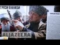 Chechen leader Ramzan Kadyrov criticised in report by Russian opposition