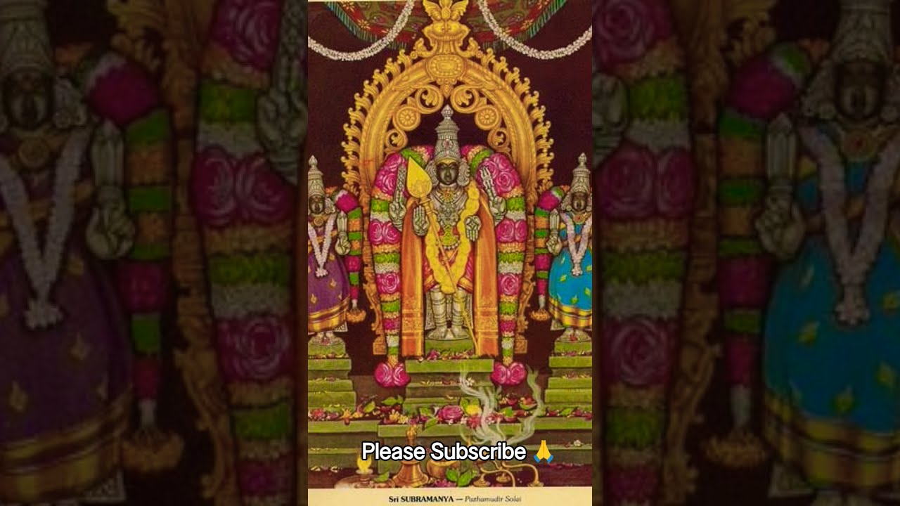  Murugan Murugansongs Shorts