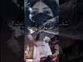 منتظر منك تقول ولهان ولكن حنيت