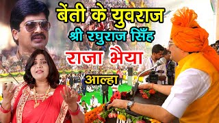 Video Download