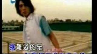 Video thumbnail of "Wo Nan Guo"