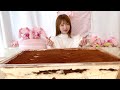 【大食い】ティラミス巨大コストコ【もえあず】
