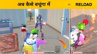 😤IMPOSSIBLE CLUTCH SAVE ME FROM ENEMIES | PUBG MOBILE LITE screenshot 5