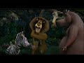 Madagascar (2005) - I Like To Move It Move It Scene 5/10 l Movie
