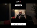 نفسي أموت
