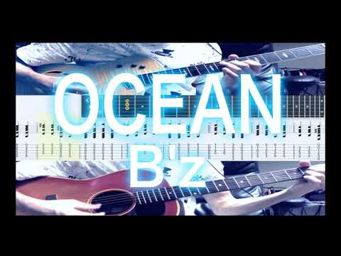 【TAB譜有り】 OCEAN/B'z　アコースティックアレンジで弾いてみた