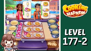 Cooking Madness Level 177-2 Samosa | No Boosters 🥟🌸🥂 screenshot 5