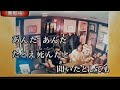 #2三年待ち屋《小田純平TheBestより》