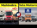 Mahindra vs Tata Motors Company Comparison in Hindi | TATA VS MAHINDRA 2021