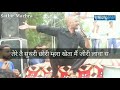 Rammehar Mahla Live Show 