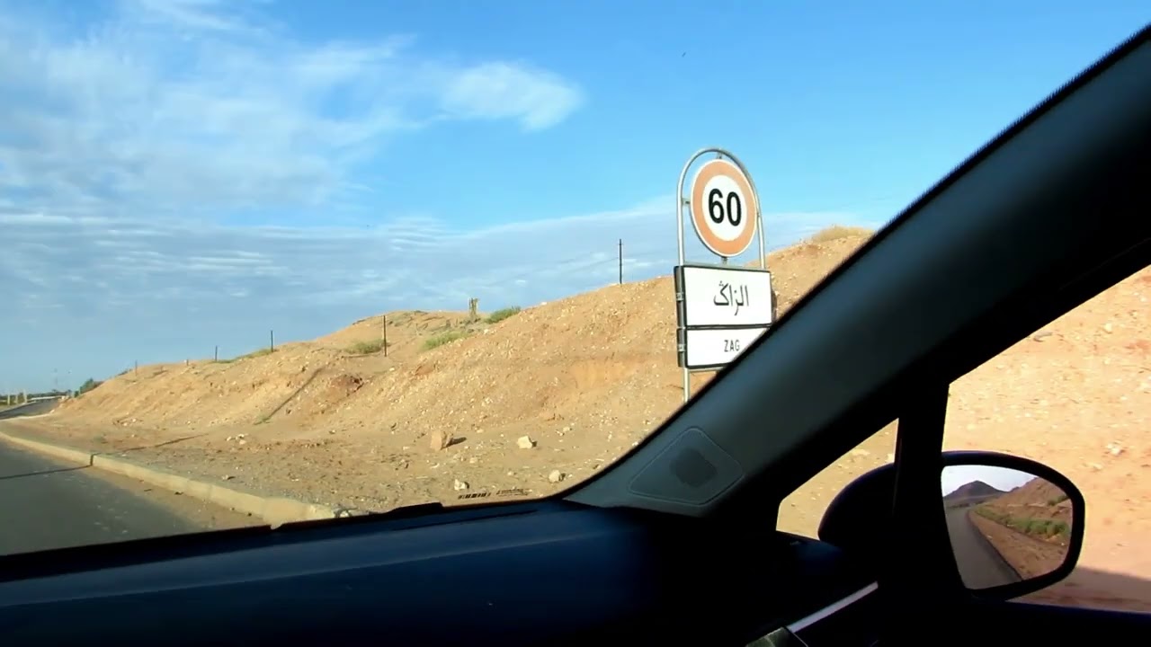 شاهد كيف اصبحت مدينة الزاك 2025 بلونها الجديد والرائع قبل وبعد الصحراء المغربية 2025 assa zag