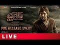 Tiger Nageswara Rao Pre Release Event Live- Ravi Teja, Gayatri Bharadwaj, Nupur Sanon