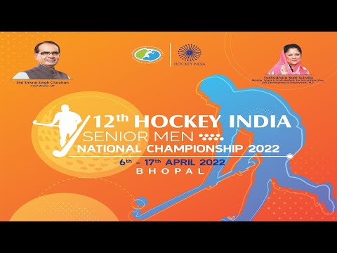 12TH HOCKEY INDIA SENIOR MEN'S NATIONAL CHAMPIONSHIP 2022 | QUARTER FINAL | UP VS TN
