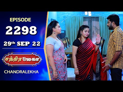 CHANDRALEKHA Serial | Episode 2298 | 29th Sep 2022 | Shwetha | Jai Dhanush | Nagashree | Ashwin