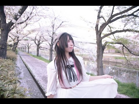 【憂来羽ゆきの】春に一番近い町　踊ってみた【誕生日】