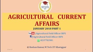 January Agricultural Current Affairs Part 1, 2018 for AFO, NABARD