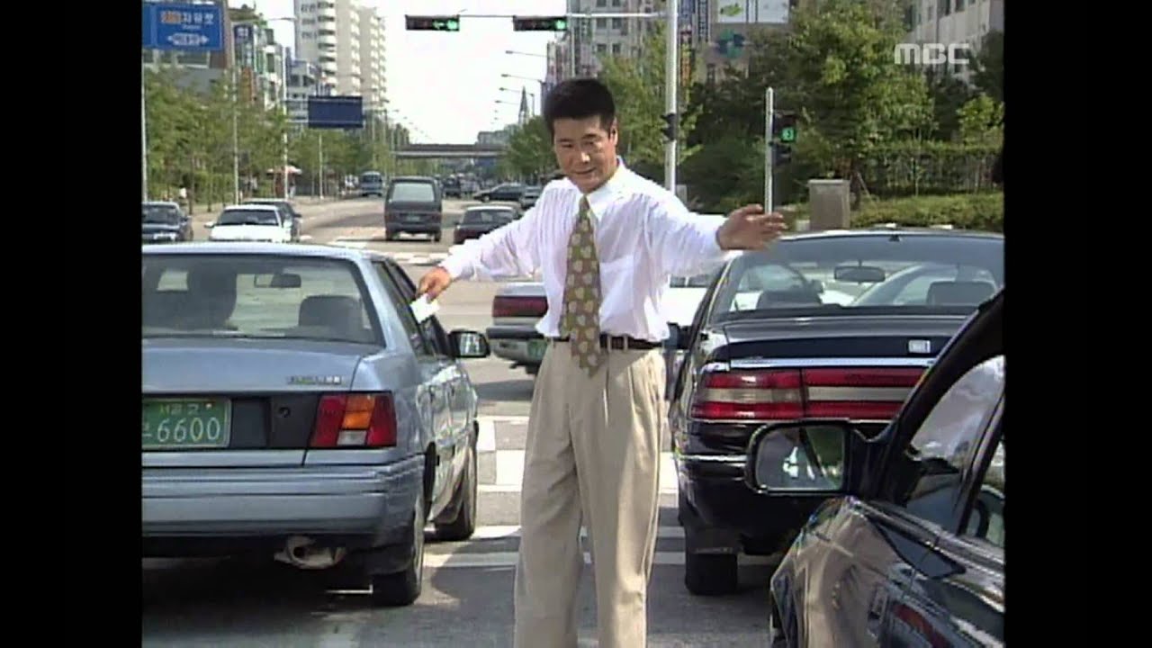 Lover, 1회, EP01, #10