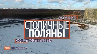  Видео 1 Видео 2 Видео 3 Видео 4 Видео 5 Видео 6 Видео 7