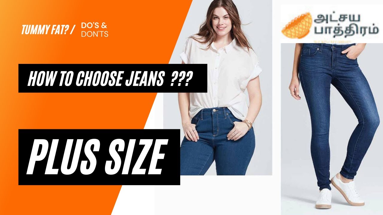 How to choose Jeans? Plus size Jeans in India | In Tamil - YouTube