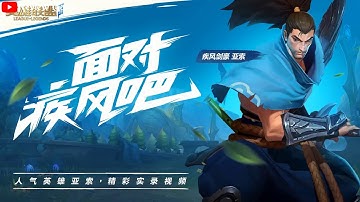 Review game | Yasuo LOL tốc chiến - Liên minh huyền thoại mobile