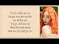 SUNMI Heart Burn Easy Lyrics 