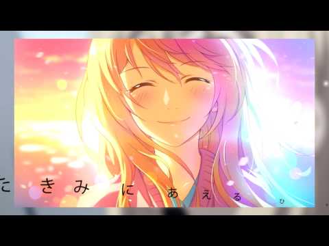 Sayonara ★ AMVID Contest 2017