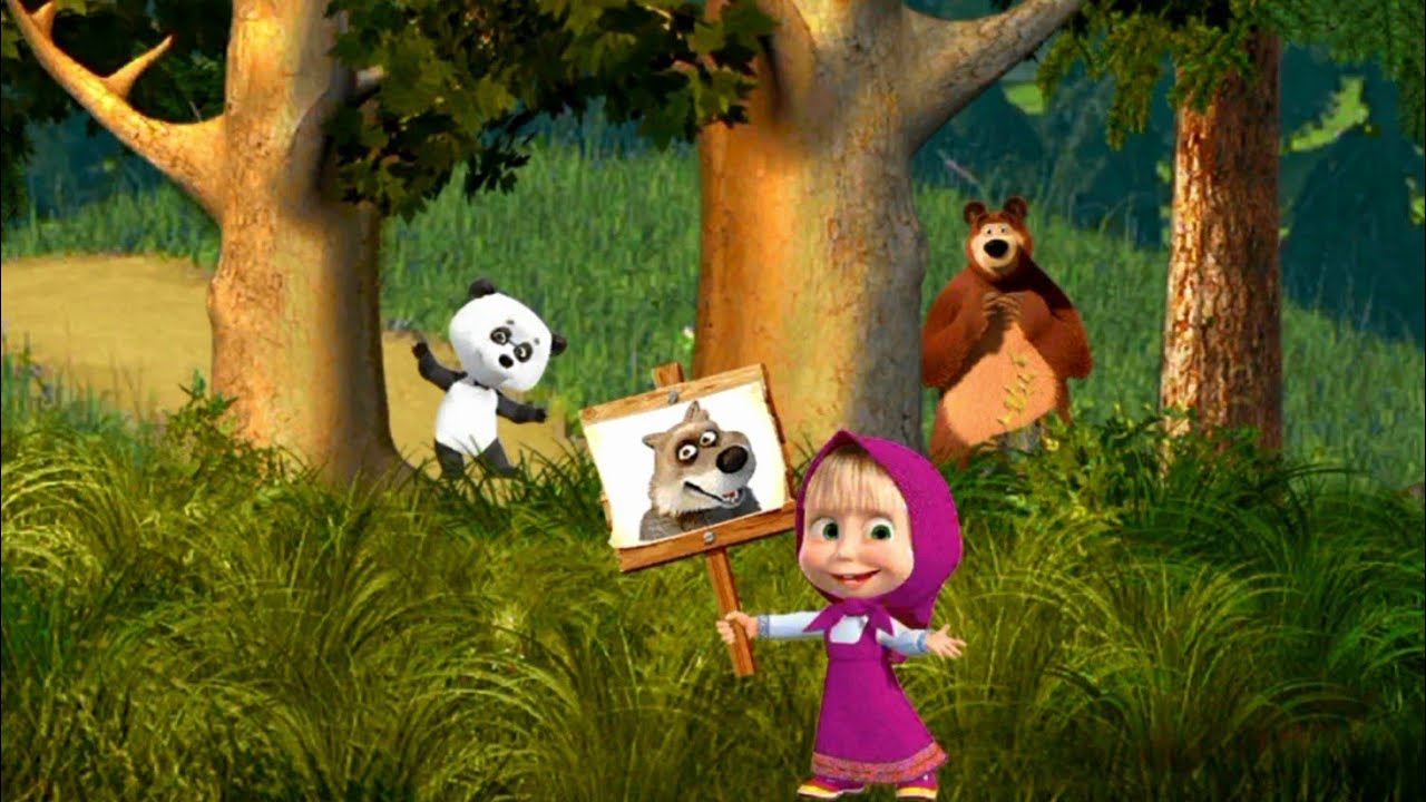 ماشا والدب 🥰 Masha and the Bear - YouTube