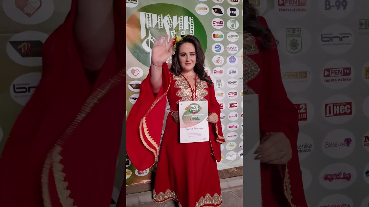 Конкурс за изпълнителско изкуство - магията по време на концерта!