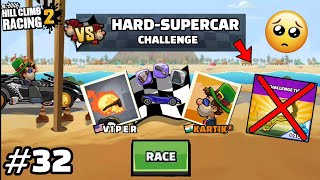 😢HARD SUPERCAR CHALLENGE IN FEATURE CHALLENGES - Hill Climb Racing 2