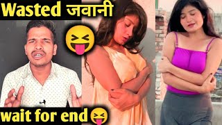 neha Singh roast | Instagram funny video | Shiv Youtuber