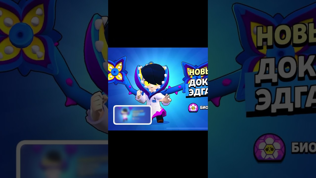 моя мечта 🥰 