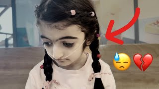 قررت أخد أميرة محل ألعاب ما خلوها تفوت ☹️أبشع يوم في حياتي 😭